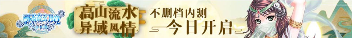 金阳县新闻网